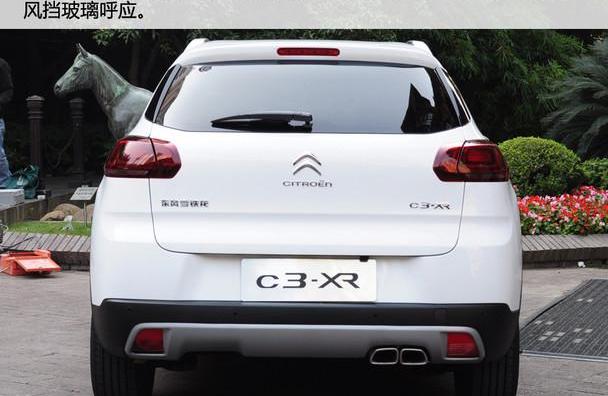 昂科拉,东风,雪铁龙,雪铁龙C3-XR,标致