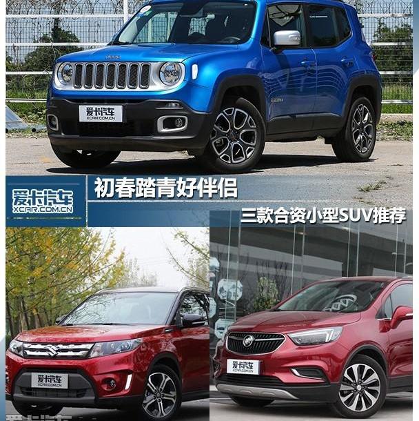 Jeep,DS,牧马人