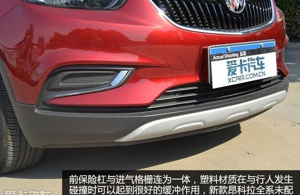 昂科拉,别克
