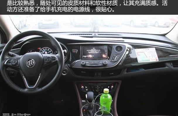 昂科威,北京,别克,昂科拉,汉兰达