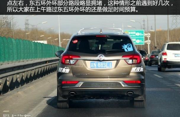 昂科威,北京,别克,昂科拉,汉兰达
