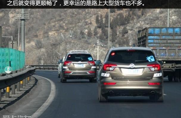 昂科威,北京,别克,昂科拉,汉兰达