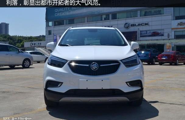 昂科拉,别克,君越,开拓者