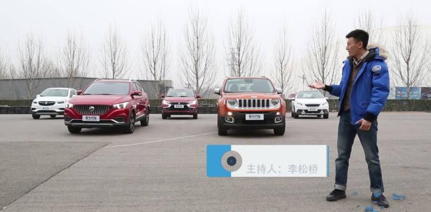 Jeep,昂科拉,名爵ZS,名爵,三菱
