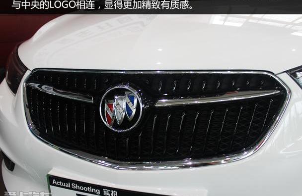 昂科拉,别克,DS