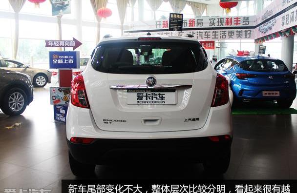 昂科拉,别克,DS