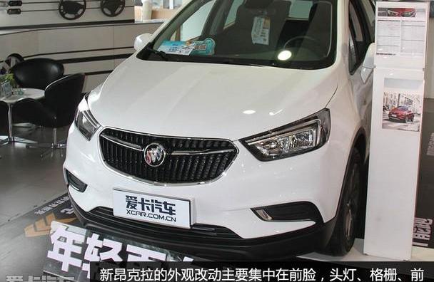 昂科拉,别克