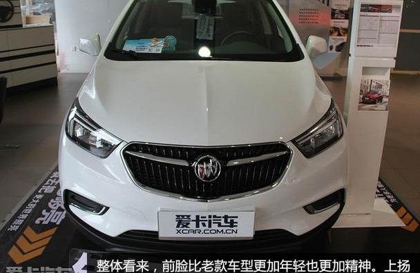 昂科拉,别克