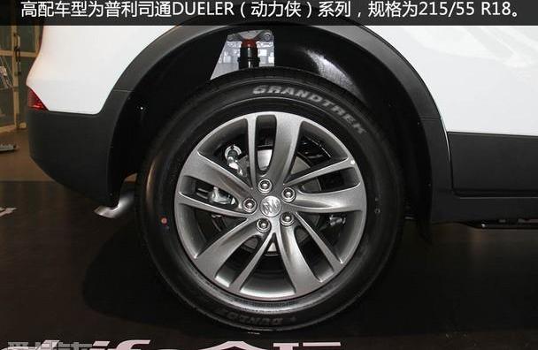 昂科拉,别克