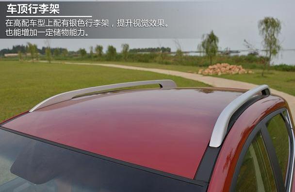 别克,昂科拉,长安,江淮,哈弗