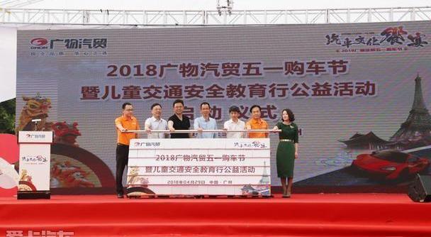 奥迪,奥迪A4L,昂科拉,迈腾,探险者