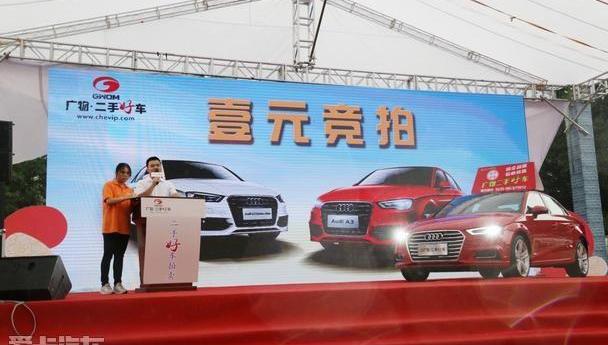 奥迪,奥迪A4L,昂科拉,迈腾,探险者