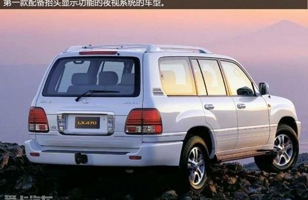 雷克萨斯,雷克萨斯LX,丰田