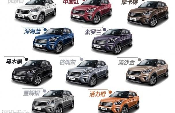 现代,北京,现代ix25,胜达,昂科拉