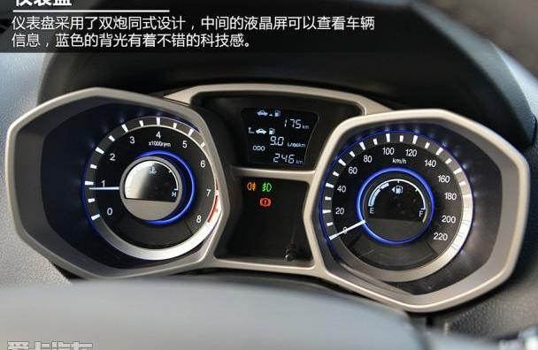 江淮,别克,昂科拉