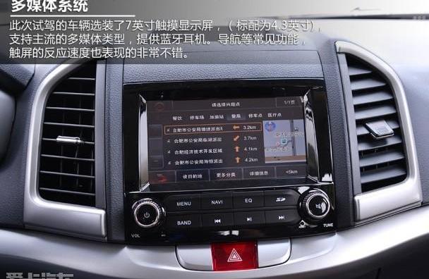 江淮,别克,昂科拉