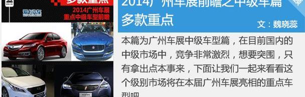 起亚,大众,东风,smart,长安