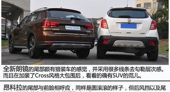 昂科拉,大众,别克,朗逸,现代