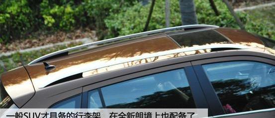 昂科拉,大众,别克,朗逸,现代