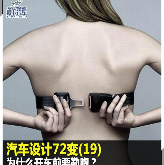 沃尔沃,世纪