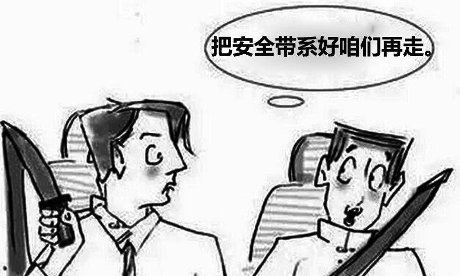 沃尔沃,世纪