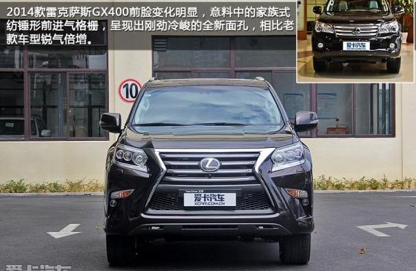 雷克萨斯,雷克萨斯GX,理念