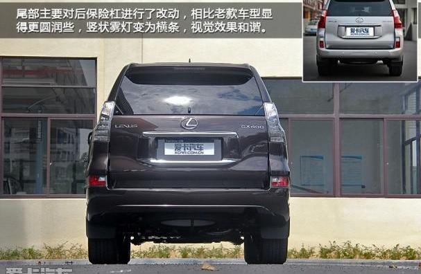 雷克萨斯,雷克萨斯GX,理念