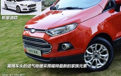 福特,别克,昂科拉,大发,福克斯