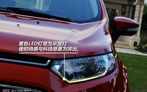 福特,别克,昂科拉,大发,福克斯