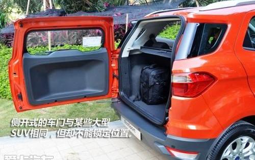 福特,别克,昂科拉,大发,福克斯