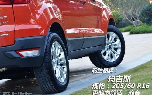 福特,别克,昂科拉,大发,福克斯