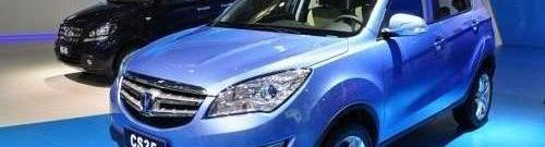 长安,逸动,别克,昂科拉,奇瑞