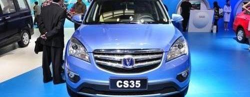 长安,逸动,别克,昂科拉,奇瑞