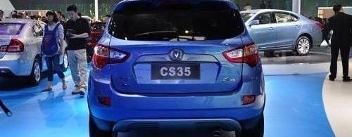 长安,逸动,别克,昂科拉,奇瑞