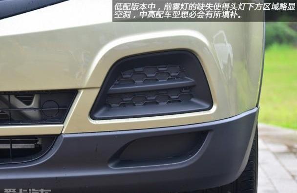 北京,北京汽车
