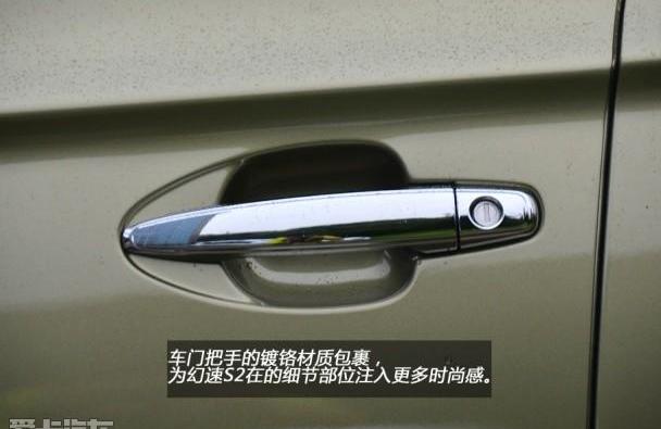 北京,北京汽车