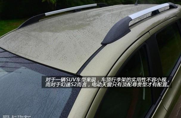 北京,北京汽车