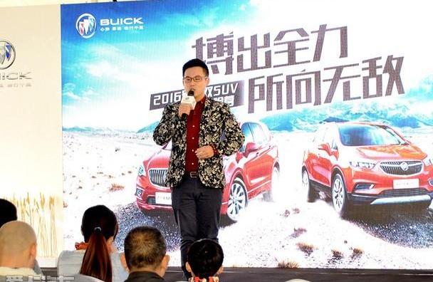 昂科拉,昂科威,别克,炮,奥迪