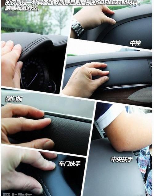 英菲尼迪,现代