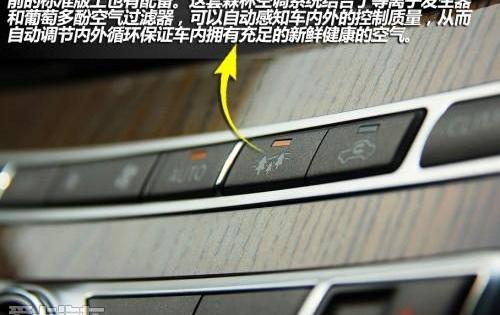 英菲尼迪,现代