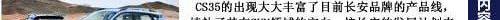 长安,逸动,奇瑞,哈弗,别克