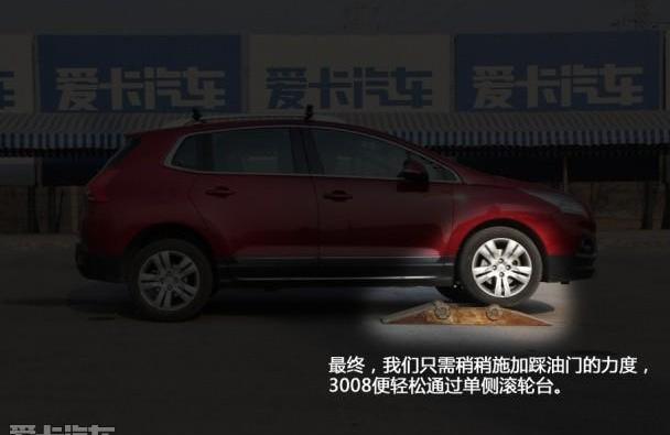 昂科拉,标致,东风