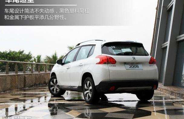 标致,标致2008,昂科拉,别克,福特