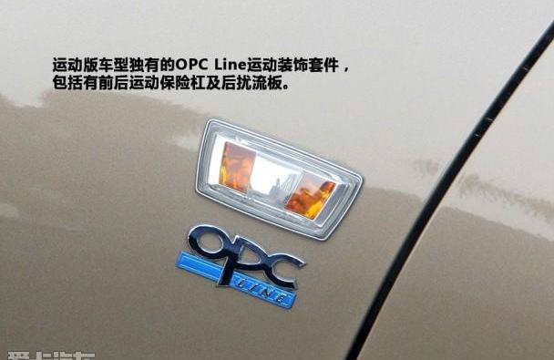 英朗