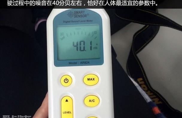 君越,别克,昂科拉,昂科威,远程