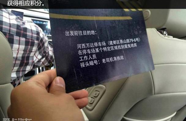 君越,别克,昂科拉,昂科威,远程