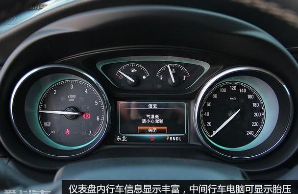 昂科威,别克,昂科拉,优越