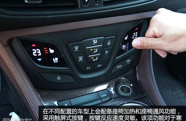 昂科威,别克,昂科拉,优越