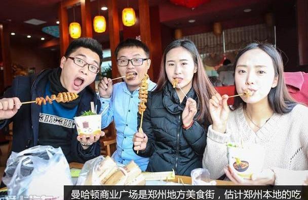 昂科威,别克,昂科拉,曼,777