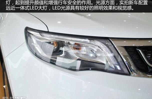 博越,吉利汽车,现代